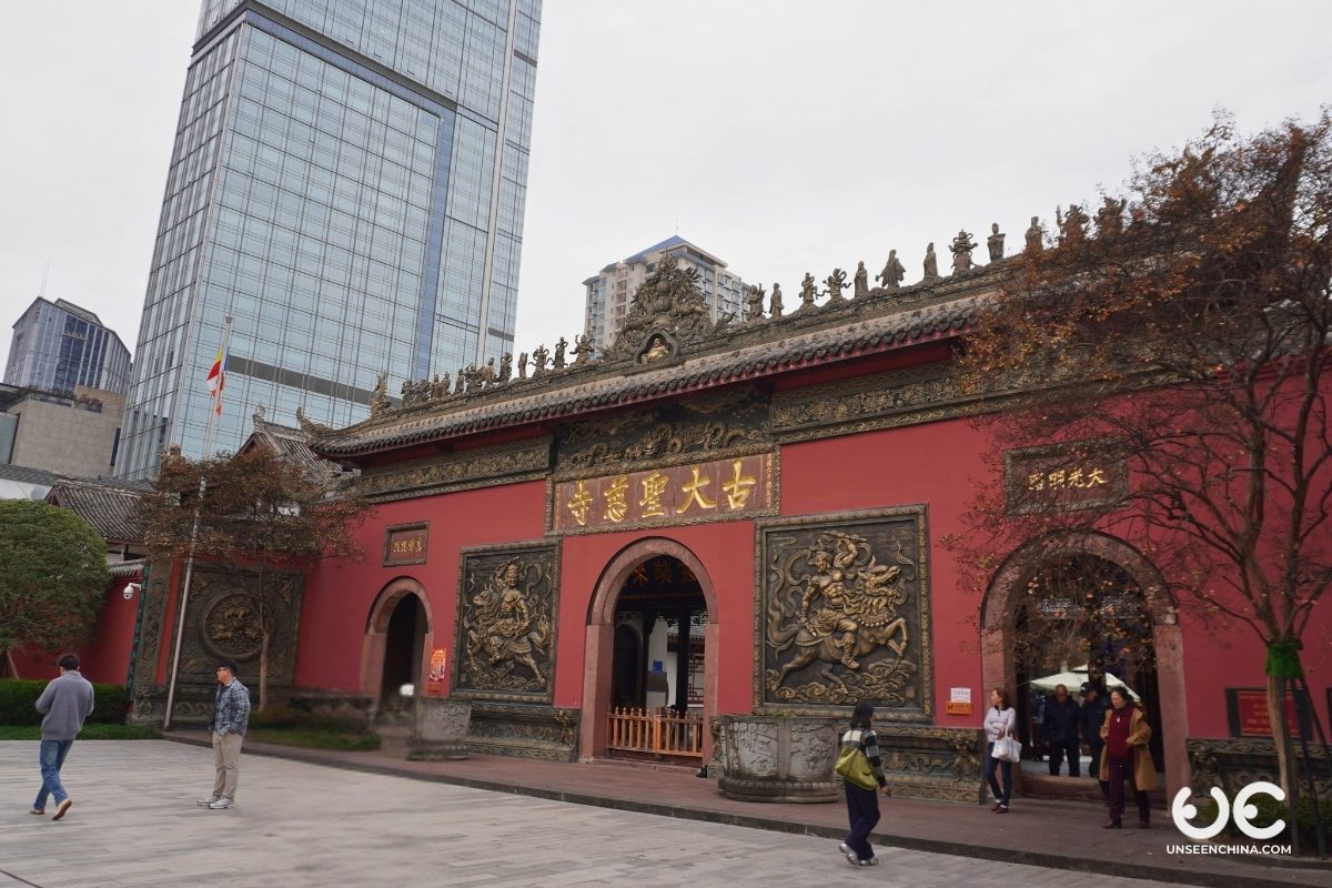 Daci Temple
