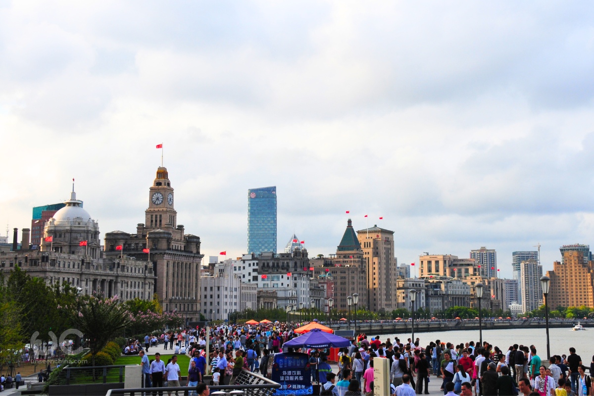 The Bund