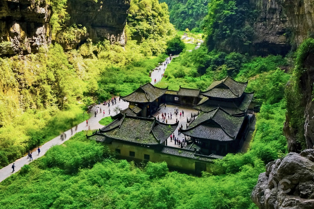 Wulong Three Natural Bridges